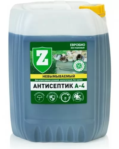 Икона товара